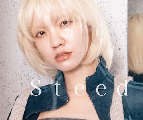 Steed Tokyo スタイル3
